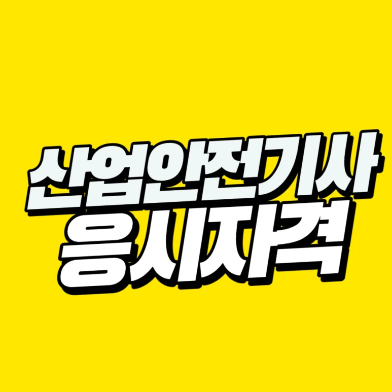 001_-_%EB%B3%B5%EC%82%AC%EB%B3%B8.png?type=w773