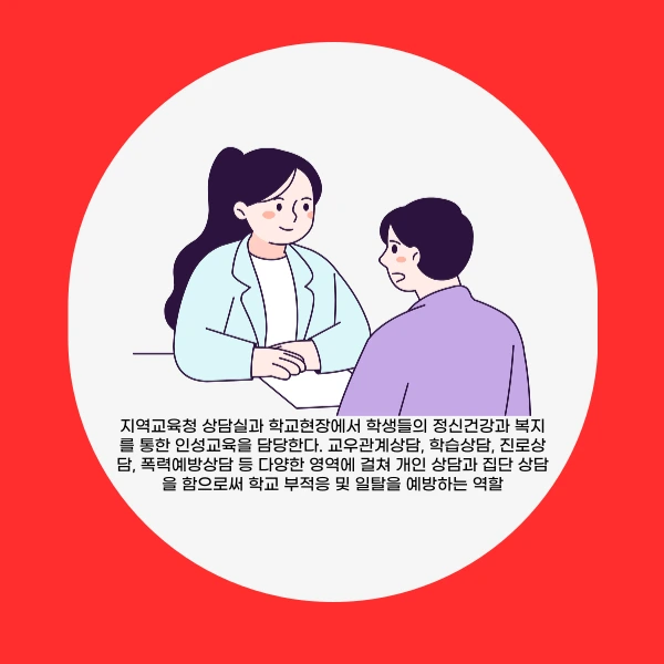 002_-_%EB%B3%B5%EC%82%AC%EB%B3%B8.png?type=w773