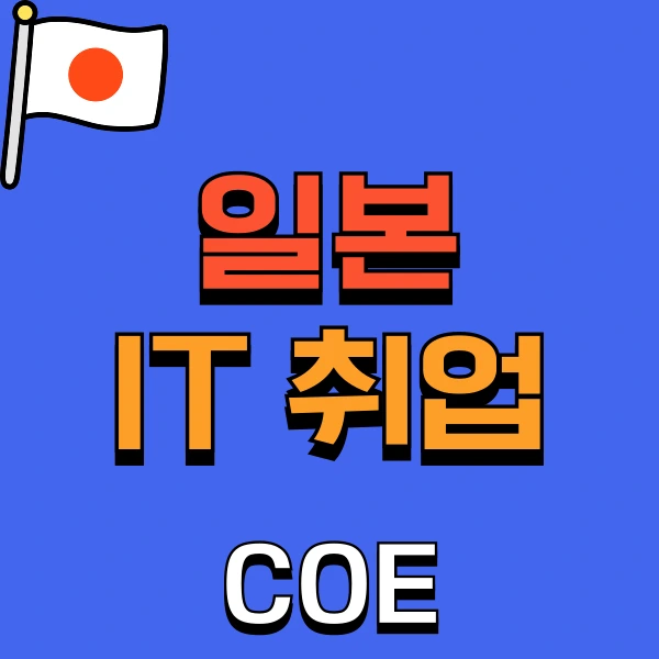 001_-_%EB%B3%B5%EC%82%AC%EB%B3%B8.png?type=w966