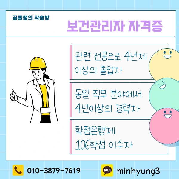 002_-_%EB%B3%B5%EC%82%AC%EB%B3%B8.png?type=w1