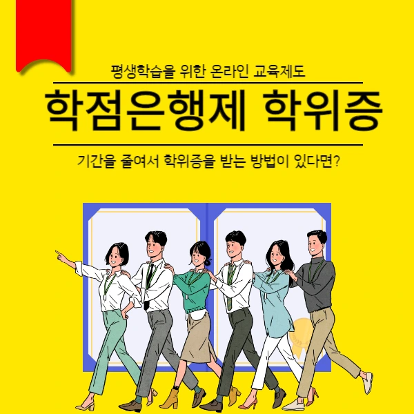 001_-_%EB%B3%B5%EC%82%AC%EB%B3%B8.png?type=w966