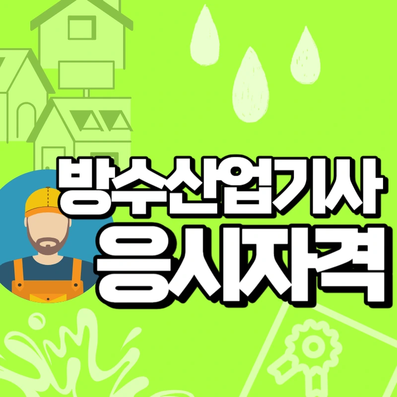 001_-_%EB%B3%B5%EC%82%AC%EB%B3%B8.png?type=w966