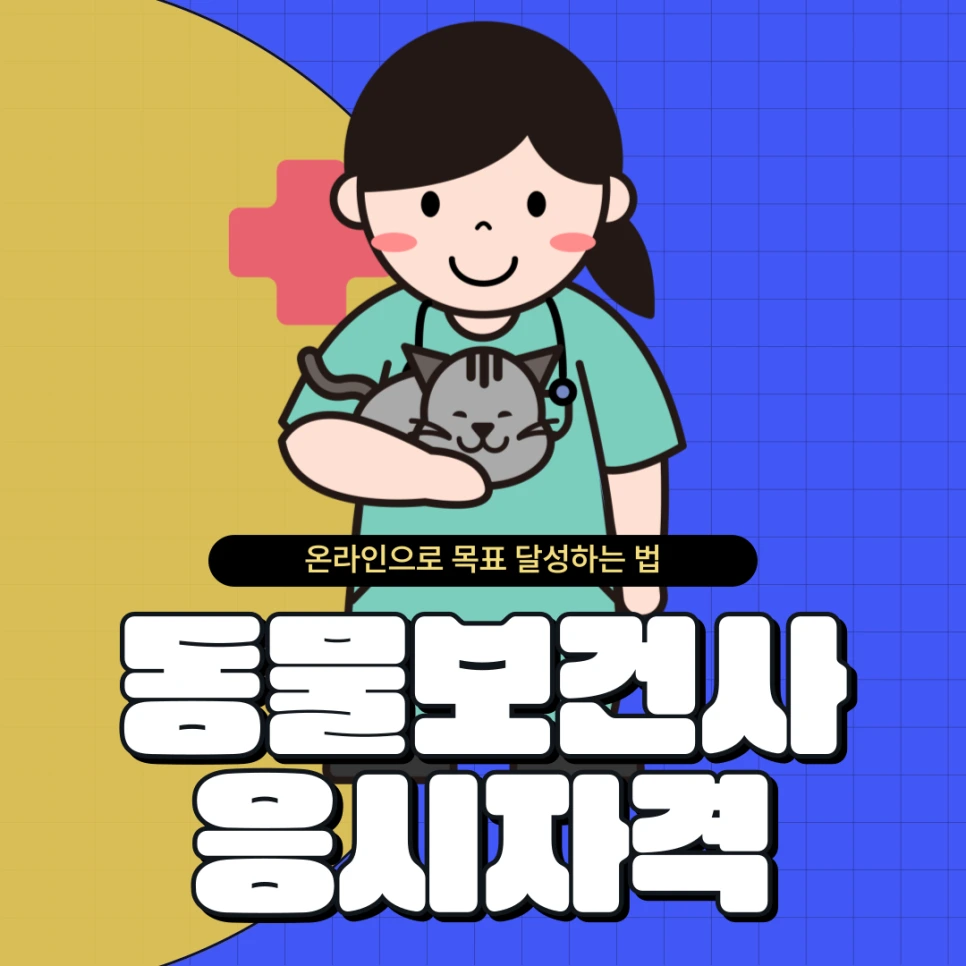 001_-_%EB%B3%B5%EC%82%AC%EB%B3%B8.png?type=w966