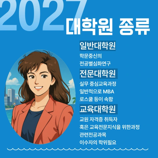 003_-_%EB%B3%B5%EC%82%AC%EB%B3%B8.png?type=w966