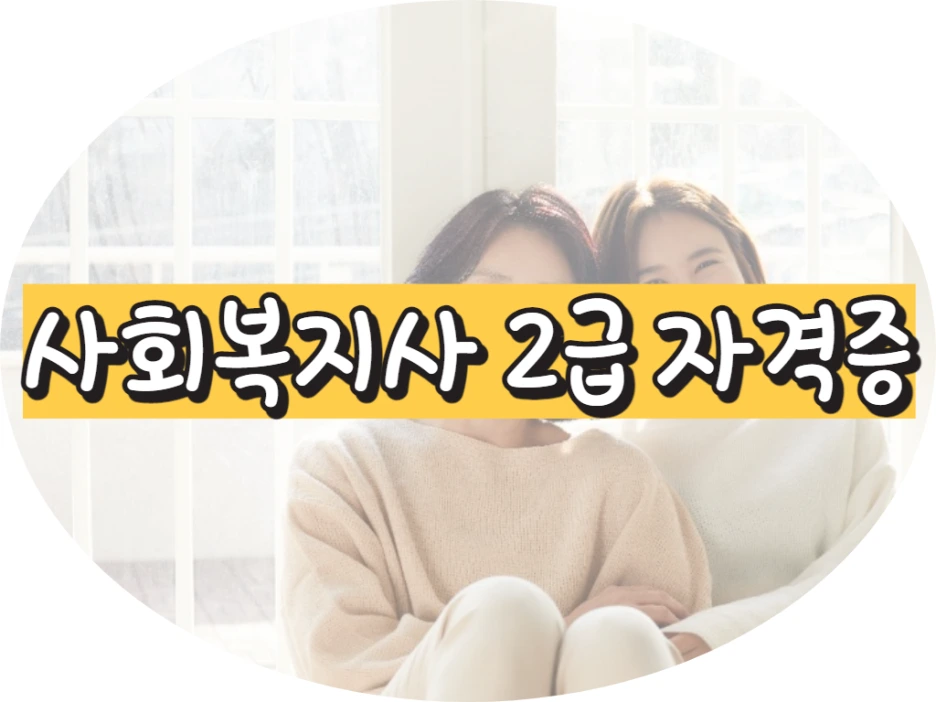 6_-_%EB%B3%B5%EC%82%AC%EB%B3%B8.png?type=w1