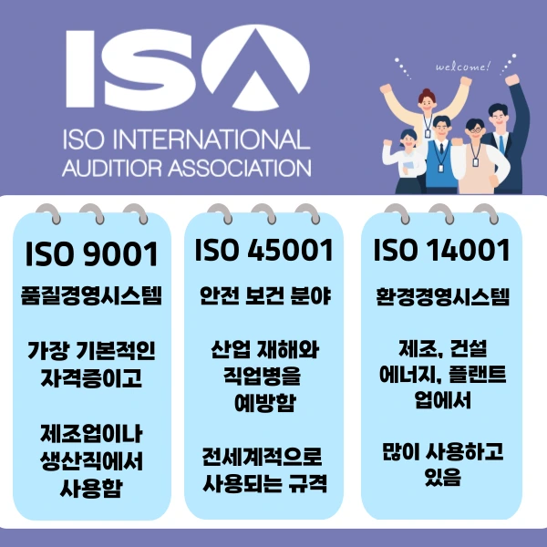 002_-_%EB%B3%B5%EC%82%AC%EB%B3%B8.png?type=w1