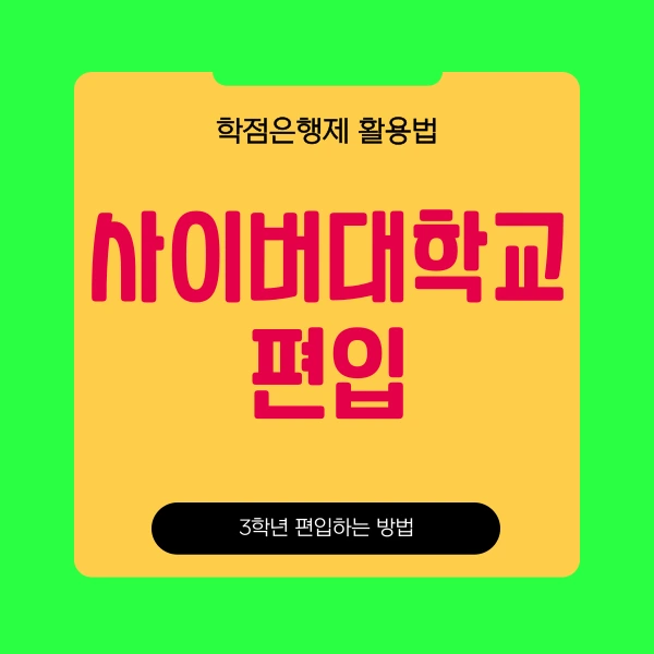 001_-_%EB%B3%B5%EC%82%AC%EB%B3%B8.png?type=w966