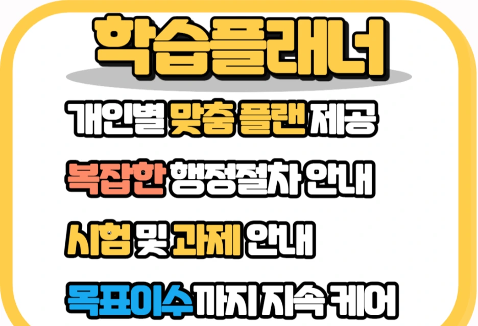 6_1_-_%EB%B3%B5%EC%82%AC%EB%B3%B8.png?type=w1