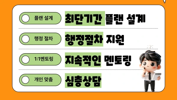 006_-_%EB%B3%B5%EC%82%AC%EB%B3%B8.png?type=w1