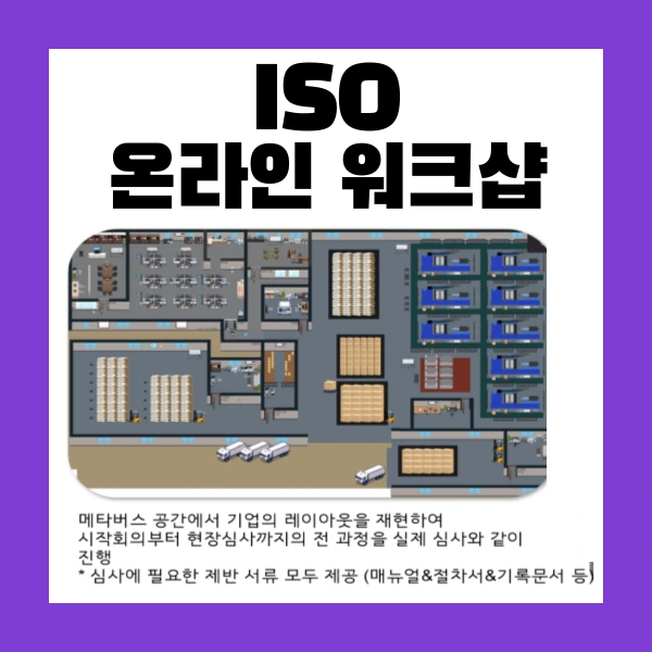 005_-_%EB%B3%B5%EC%82%AC%EB%B3%B8.png?type=w1