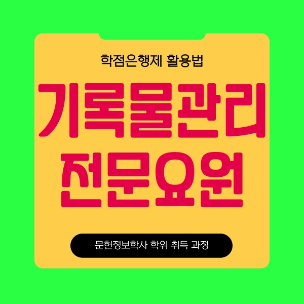 001_-_%EB%B3%B5%EC%82%AC%EB%B3%B8.png?type=w966