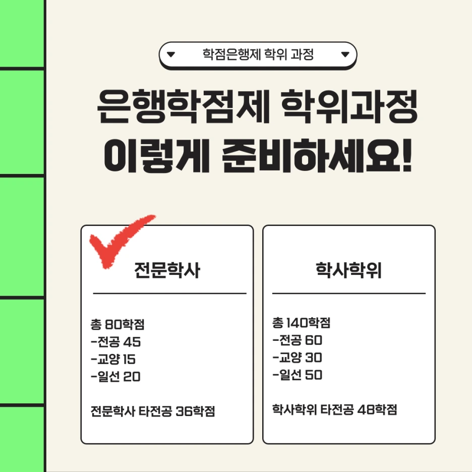 004_-_%EB%B3%B5%EC%82%AC%EB%B3%B8.png?type=w1