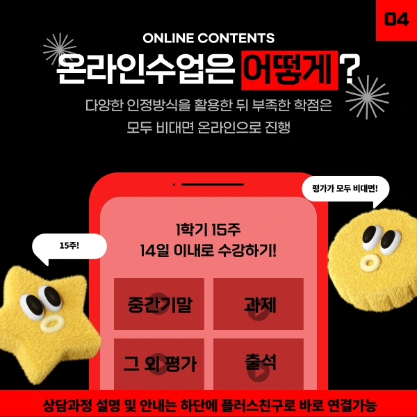 006_-_%EB%B3%B5%EC%82%AC%EB%B3%B8.png?type=w1