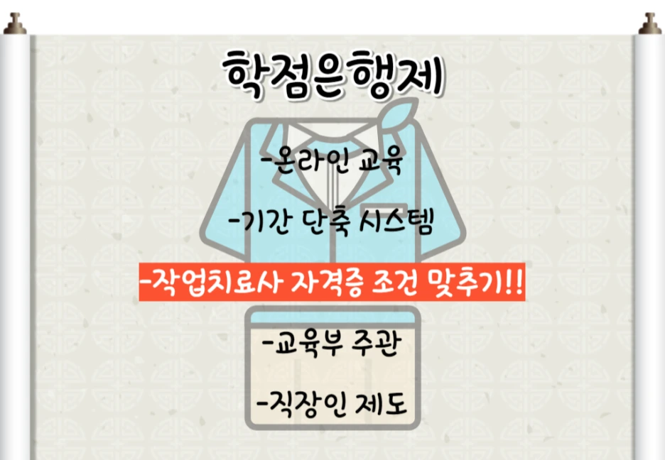 3_-_%EB%B3%B5%EC%82%AC%EB%B3%B8.png?type=w1