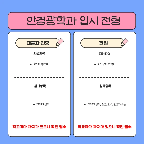 002_-_%EB%B3%B5%EC%82%AC%EB%B3%B8.png?type=w1