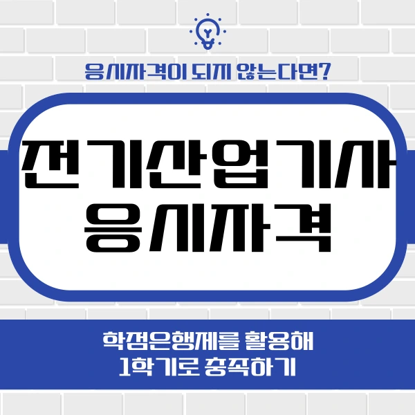 1%EB%B2%88_%EC%9D%B4%EB%AF%B8%EC%A7%80_(_%EB%8C%80%ED%91%9C_%EC%9D%B4%EB%AF%B8%EC%A7%80_).png?type=w773