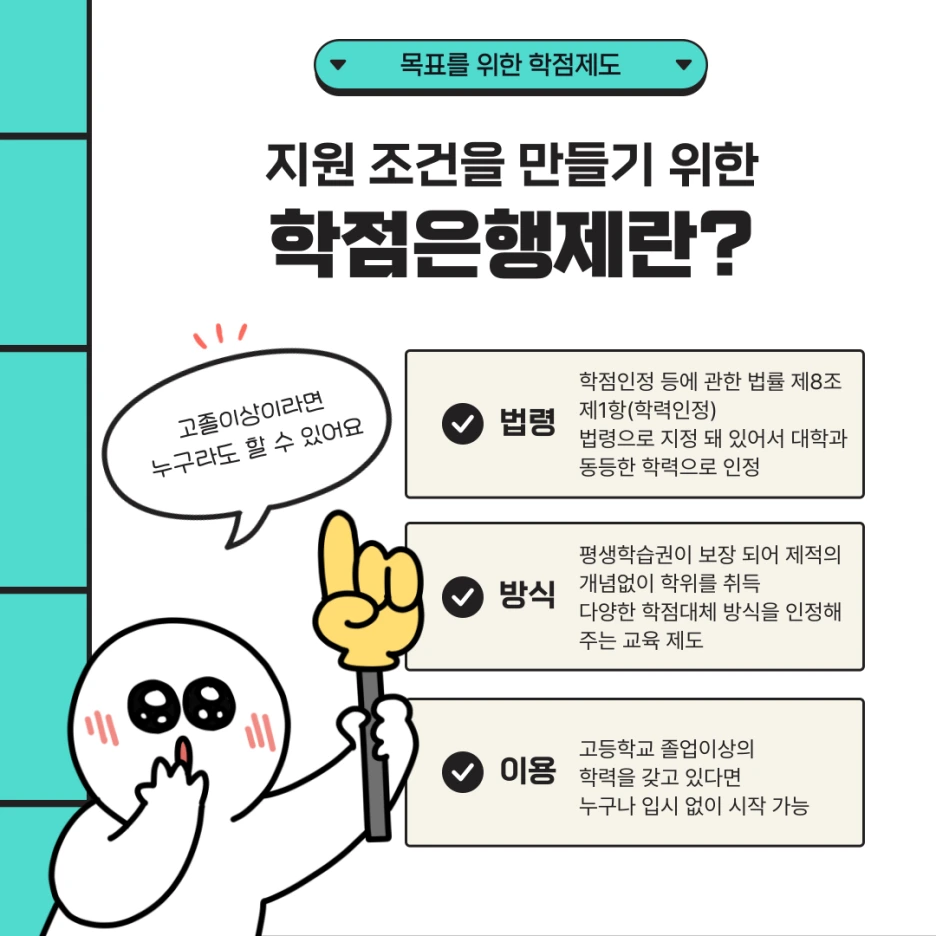 005_-_%EB%B3%B5%EC%82%AC%EB%B3%B8.png?type=w1