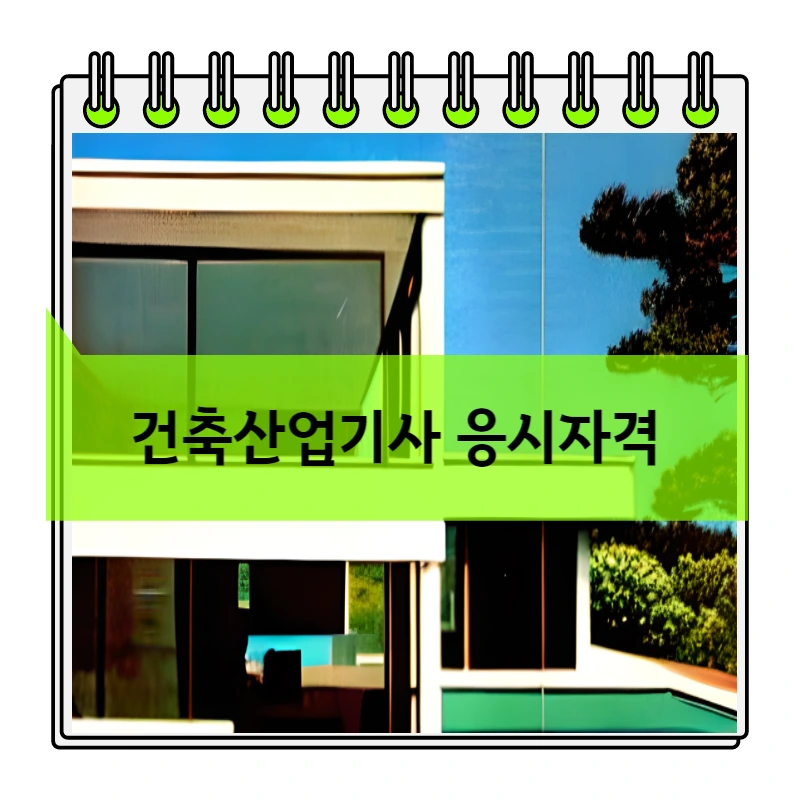 007_-_%EB%B3%B5%EC%82%AC%EB%B3%B8.png?type=w966