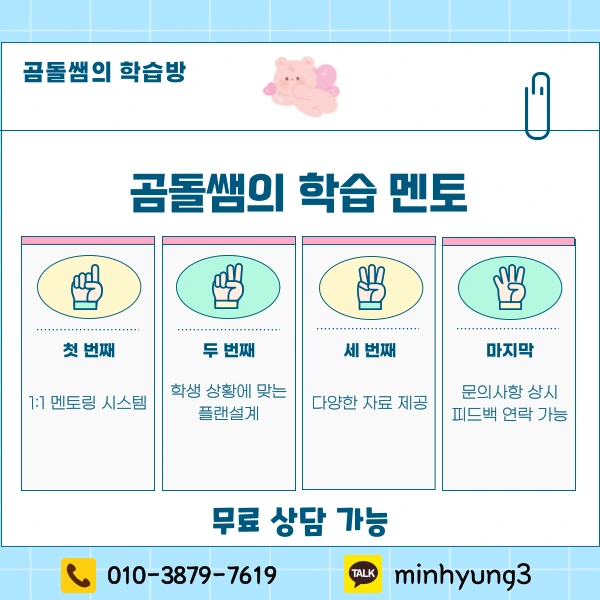 005_-_%EB%B3%B5%EC%82%AC%EB%B3%B8.png?type=w1