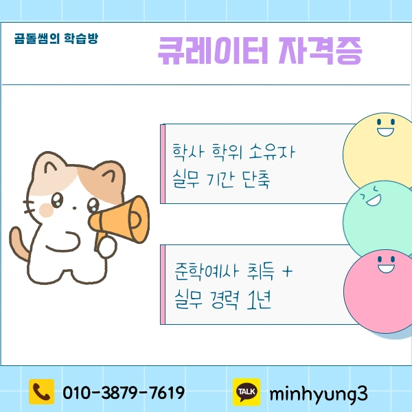 002_-_%EB%B3%B5%EC%82%AC%EB%B3%B8.png?type=w1