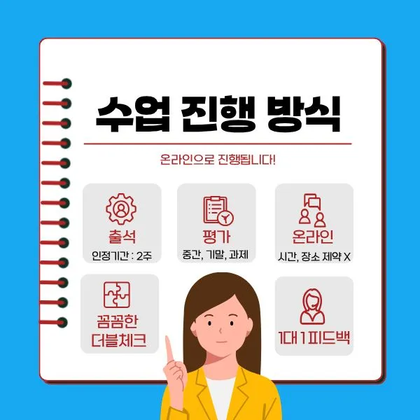 5_-_%EB%B3%B5%EC%82%AC%EB%B3%B8.jpg?type=w1