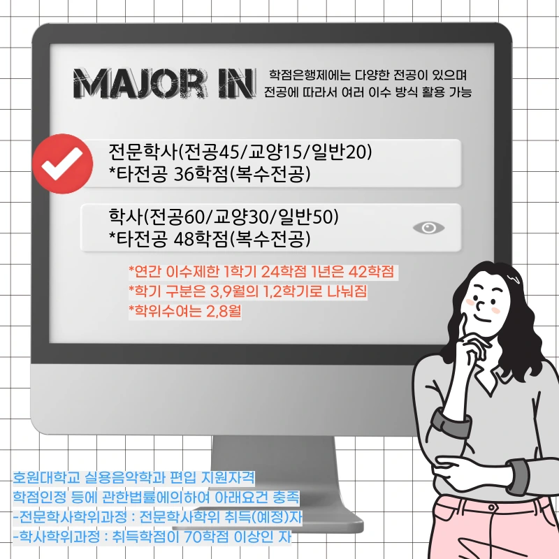 002_-_%EB%B3%B5%EC%82%AC%EB%B3%B8.png?type=w1