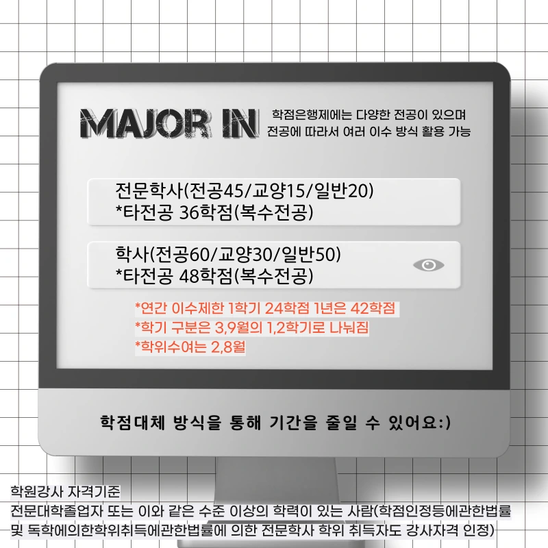 002_-_%EB%B3%B5%EC%82%AC%EB%B3%B8.png?type=w1