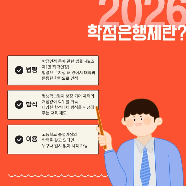 003_-_%EB%B3%B5%EC%82%AC%EB%B3%B8.png?type=w800