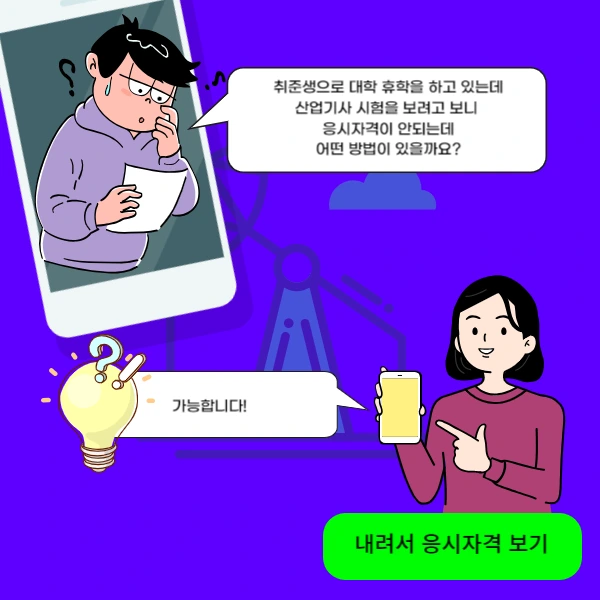 002_-_%EB%B3%B5%EC%82%AC%EB%B3%B8.png?type=w1