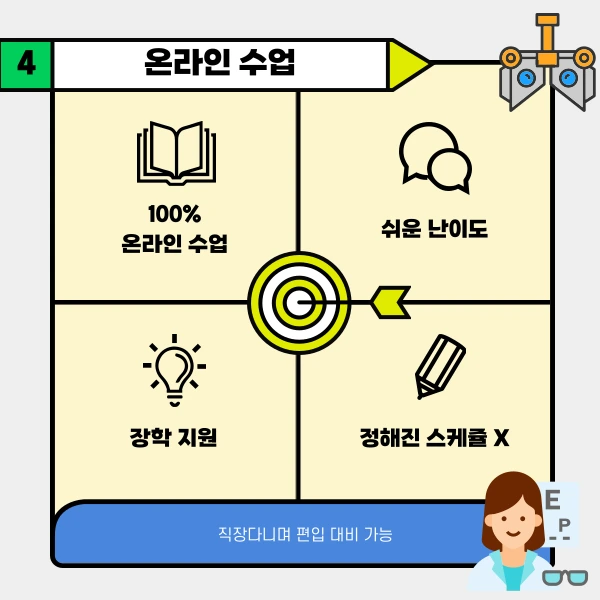 005_-_%EB%B3%B5%EC%82%AC%EB%B3%B8.png?type=w1