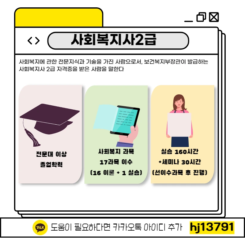 002_-_%EB%B3%B5%EC%82%AC%EB%B3%B8.png?type=w1