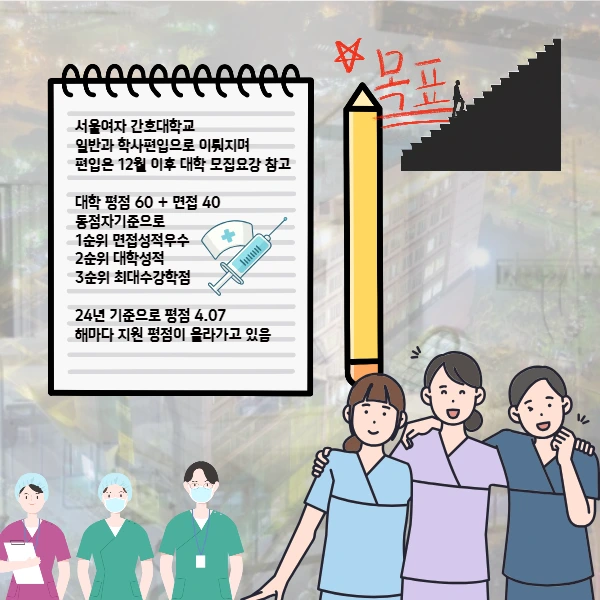 006_-_%EB%B3%B5%EC%82%AC%EB%B3%B8.png?type=w966