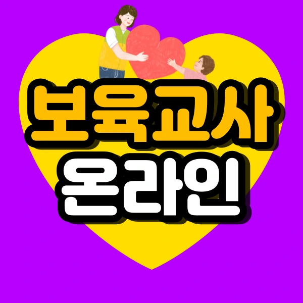 001_-_%EB%B3%B5%EC%82%AC%EB%B3%B8.png?type=w966