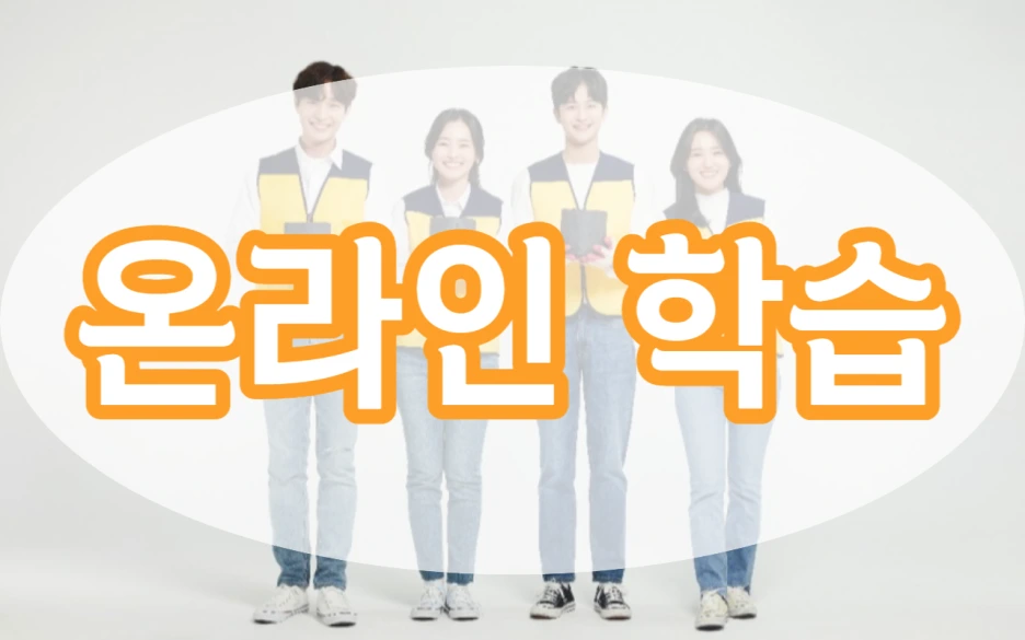 6_-_%EB%B3%B5%EC%82%AC%EB%B3%B8.png?type=w1