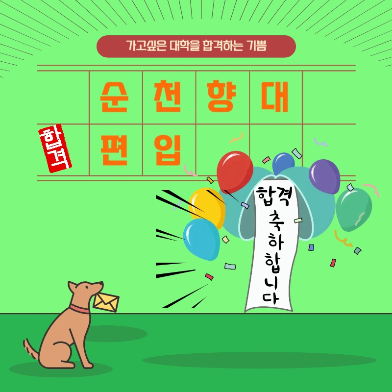 006_-_%EB%B3%B5%EC%82%AC%EB%B3%B8.png?type=w966