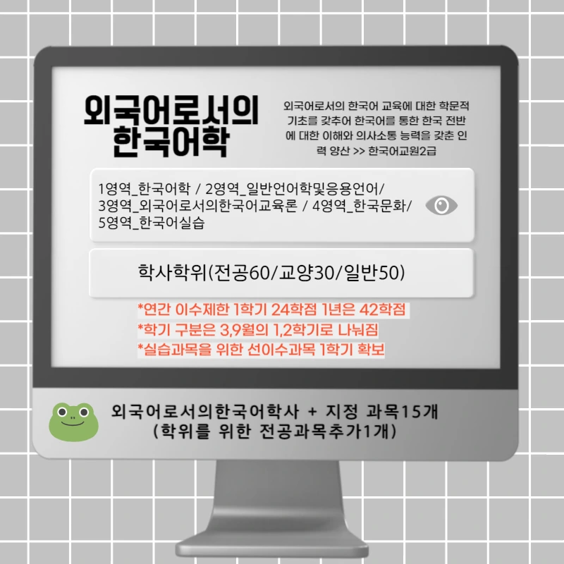 2(%ED%9E%88%EB%93%A0).png?type=w1