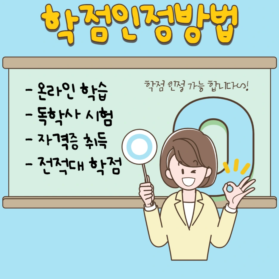 4_-_%EB%B3%B5%EC%82%AC%EB%B3%B8.png?type=w1