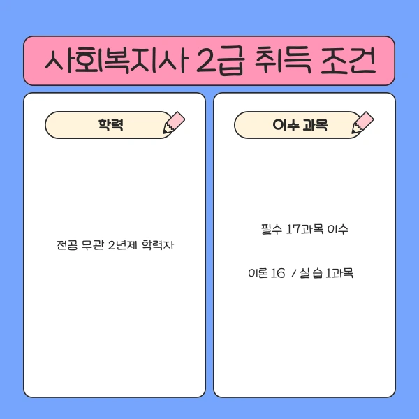 002_-_%EB%B3%B5%EC%82%AC%EB%B3%B8.png?type=w1