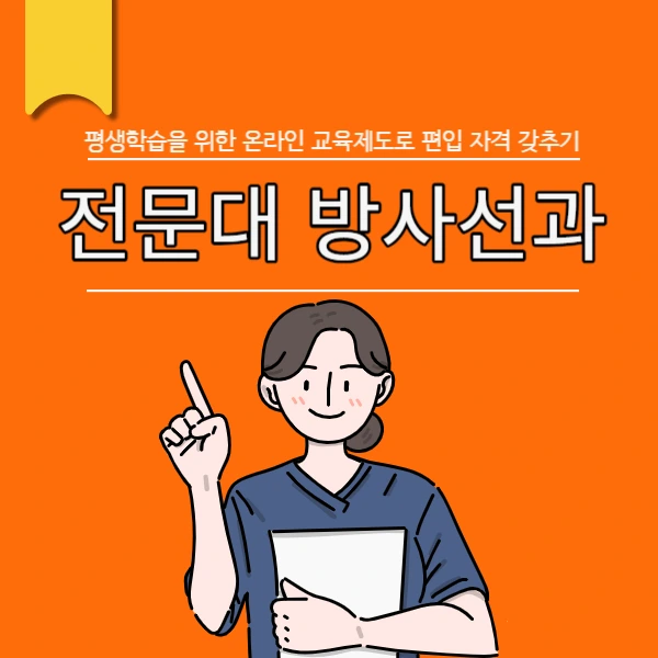 001_-_%EB%B3%B5%EC%82%AC%EB%B3%B8.png?type=w773