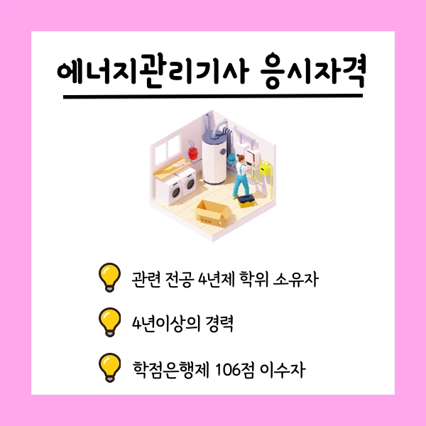 002_-_%EB%B3%B5%EC%82%AC%EB%B3%B8.png?type=w1