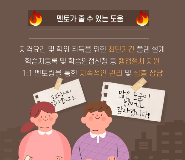 006_-_%EB%B3%B5%EC%82%AC%EB%B3%B8.png?type=w1