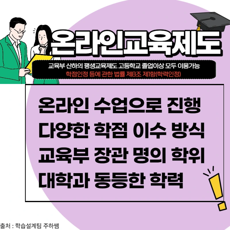 003_-_%EB%B3%B5%EC%82%AC%EB%B3%B8.png?type=w1