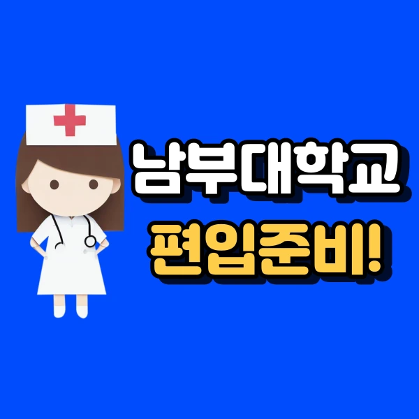 001_-_%EB%B3%B5%EC%82%AC%EB%B3%B8.png?type=w966