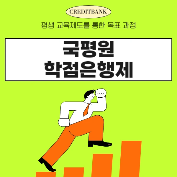 001_-_%EB%B3%B5%EC%82%AC%EB%B3%B8.png?type=w966