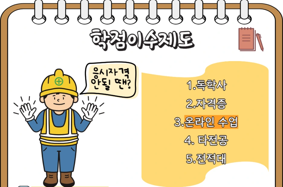 5_-_%EB%B3%B5%EC%82%AC%EB%B3%B8.png?type=w1