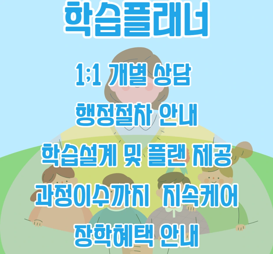 6_1_-_%EB%B3%B5%EC%82%AC%EB%B3%B8.png?type=w1