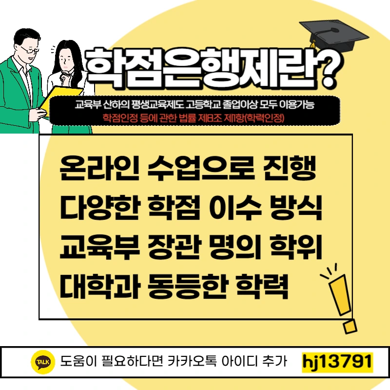 003_-_%EB%B3%B5%EC%82%AC%EB%B3%B8.png?type=w1