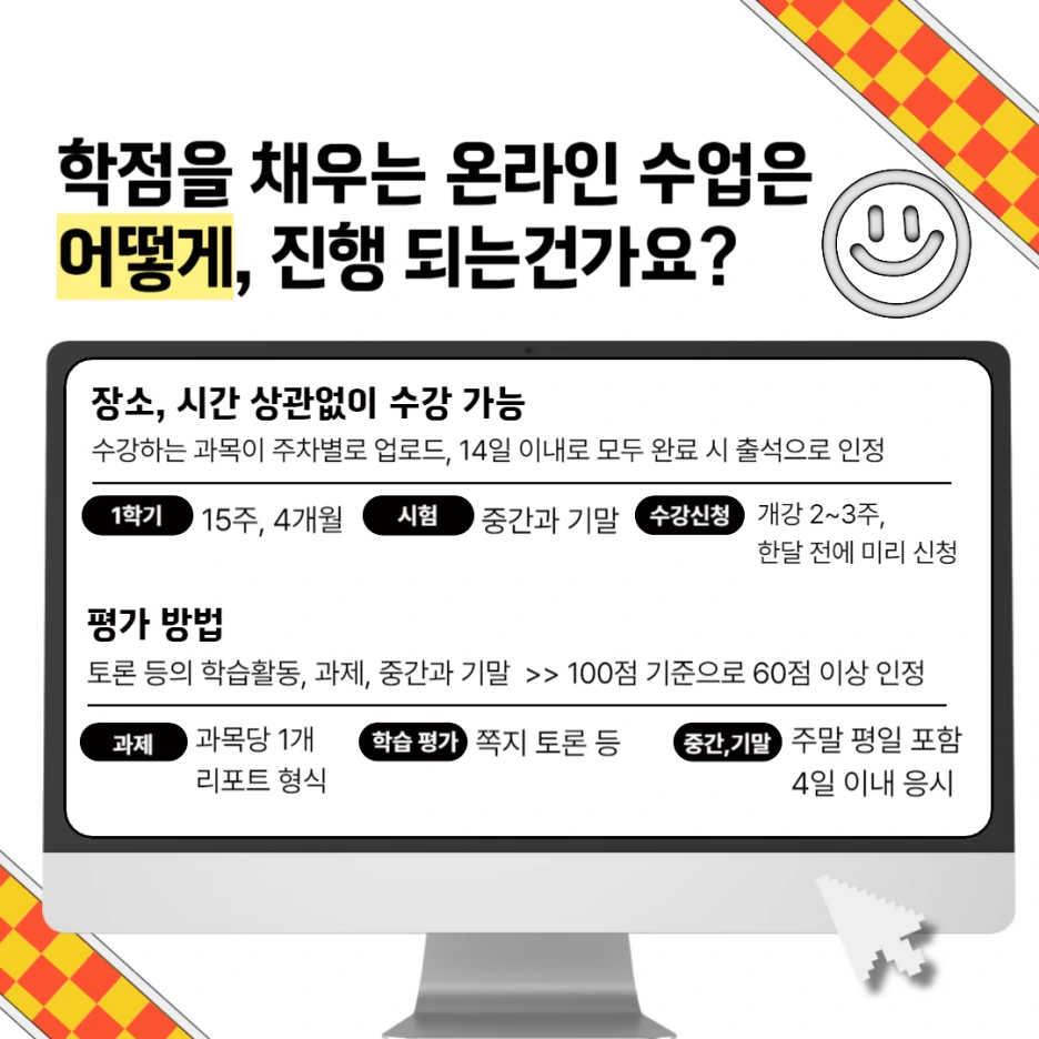 005_-_%EB%B3%B5%EC%82%AC%EB%B3%B8.png?type=w1