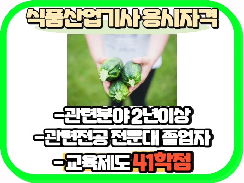 2_-_%EB%B3%B5%EC%82%AC%EB%B3%B8.png?type=w1