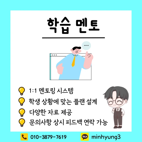 005_-_%EB%B3%B5%EC%82%AC%EB%B3%B8.png?type=w1